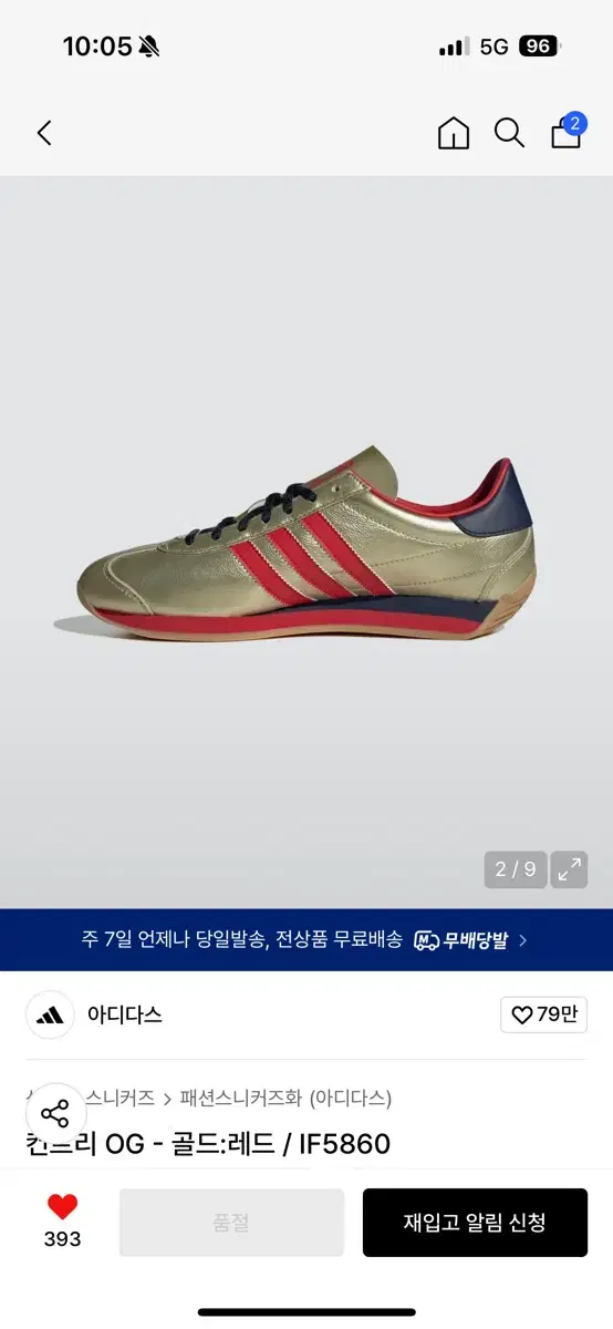 thumbnail-3